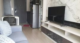 Available Units at Ashton Asoke