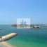 3 बेडरूम अपार्टमेंट for sale at Beachgate by Address, EMAAR Beachfront