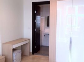 1 Bedroom Condo for sale at Rhythm Ratchada, Huai Khwang, Huai Khwang, Bangkok, Thailand