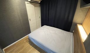 1 Schlafzimmer Wohnung zu verkaufen in Chom Thong, Bangkok Lumpini Place Suksawat - Rama 2