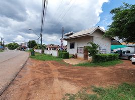 Studio Villa for sale in That Choeng Chum, Mueang Sakon Nakhon, That Choeng Chum