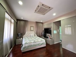 3 Schlafzimmer Haus zu verkaufen im Nanthawan Chaengwattana-Ratchapruek, Bang Tanai, Pak Kret