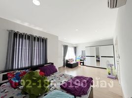 3 Schlafzimmer Haus zu verkaufen im Delight Bangna-Srinakarin, Bang Phli Yai