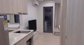 Available Units at Reference Sathorn - Wongwianyai