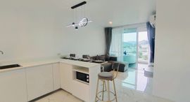 Available Units at The WIDE Condotel - Phuket