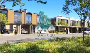 3 Bedrooms Townhouse for sale in Makers District, Abu Dhabi Reem Hills