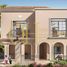 4 Bedroom Villa for sale at Yas Park Gate, Yas Acres, Yas Island