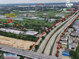  Land for sale in Mueang Suphan Buri, Suphan Buri, Tha Rahat, Mueang Suphan Buri