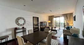 Available Units at Anantara Residences South