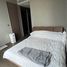 1 Schlafzimmer Appartement zu vermieten im The Esse at Singha Complex, Bang Kapi