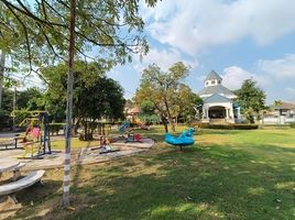  Grundstück zu verkaufen in Khlong Sam Wa, Bangkok, Sam Wa Tawan Tok