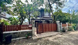 3 Bedrooms House for sale in Sam Wa Tawan Ok, Bangkok KC Garden Home 7