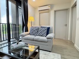 2 Bedroom Condo for sale at THE BASE Central Phuket, Wichit