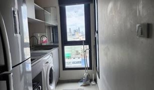 曼谷 Lumphini Life One Wireless 1 卧室 公寓 售 