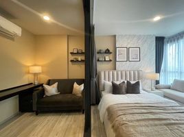 1 Bedroom Condo for sale at XT Huaikhwang, Din Daeng