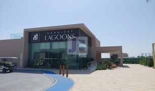 4 Schlafzimmern Villa zu verkaufen in Saadiyat Beach, Abu Dhabi Saadiyat Lagoons