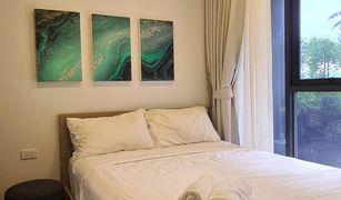 2 Bedrooms Condo for sale in Choeng Thale, Phuket Sky Park