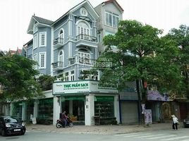 6 Bedroom Villa for sale in Phuc La, Ha Dong, Phuc La