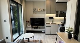 Available Units at The Room Phayathai
