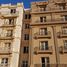 Studio Wohnung zu verkaufen im Hyde Park, The 5th Settlement, New Cairo City, Cairo