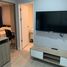 1 Schlafzimmer Appartement zu verkaufen im Metro Luxe Ratchada, Din Daeng, Din Daeng
