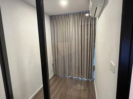 1 Bedroom Apartment for rent at The Origin Ratchada - Ladprao , Chantharakasem