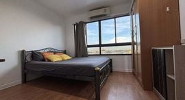 Available Units at ลุมพินี วิลล์ สุขุมวิท 77