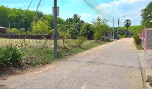 ขายที่ดิน N/A ใน มาบข่า, ระยอง 