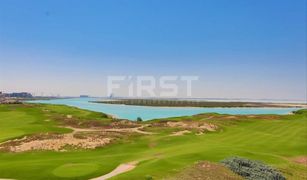 2 Bedrooms Apartment for sale in Yas Acres, Abu Dhabi Ansam 1