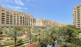 2 Bedrooms Apartment for sale in Shoreline Apartments, Dubai Al Khushkar