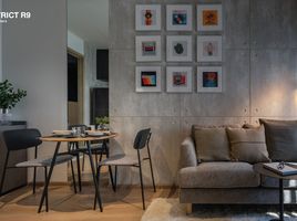 Studio Wohnung zu verkaufen im Nue District R9, Huai Khwang