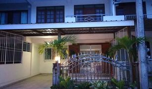 3 Bedrooms Townhouse for sale in Nai Mueang, Lamphun 