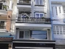 Studio House for sale in Binh Tan, Ho Chi Minh City, Binh Tri Dong B, Binh Tan