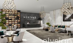 Studio Appartement zu verkaufen in Seasons Community, Dubai North 43 Residences