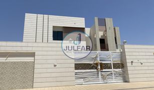6 chambres Villa a vendre à Julphar Towers, Ras Al-Khaimah Al Uraibi