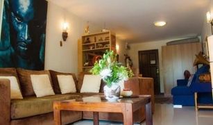 3 Bedrooms Condo for sale in Phra Khanong Nuea, Bangkok Fragrant 71