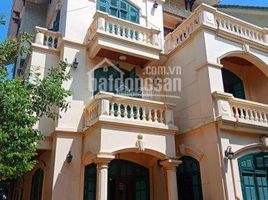 4 Bedroom Villa for sale in Phuc La, Ha Dong, Phuc La