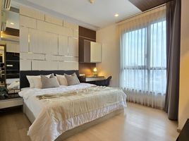 1 Schlafzimmer Appartement zu vermieten im HQ By Sansiri, Khlong Tan Nuea