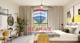 Доступные квартиры в Reeman Living