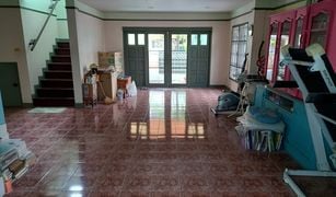 4 Bedrooms House for sale in Thawi Watthana, Bangkok Kunalai Pinklao