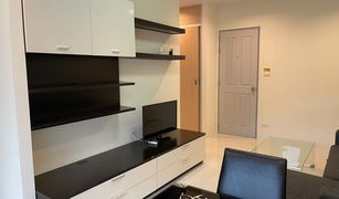 1 chambre Appartement a vendre à Kamala, Phuket Royal Kamala