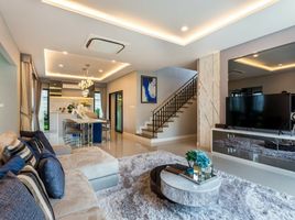 4 Schlafzimmer Villa zu verkaufen im Airi Rama 2, Samae Dam, Bang Khun Thian