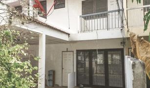 3 Bedrooms House for sale in Chantharakasem, Bangkok 