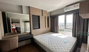 1 Bedroom Condo for sale in Hat Yai, Songkhla Plus Condo Hatyai