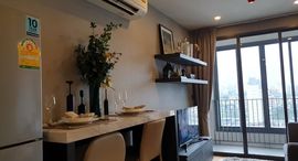 Available Units at Q Chidlom-Phetchaburi 