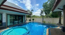 Доступные квартиры в Baan Dusit Pattaya Lake 2