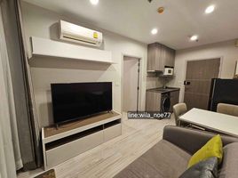 1 Bedroom Condo for rent at Ideo Mobi Bangsue Grand Interchange, Bang Sue, Bang Sue, Bangkok