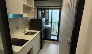 1 Bedroom Condo for sale in Suan Luang, Bangkok Atmoz Oasis Onnut
