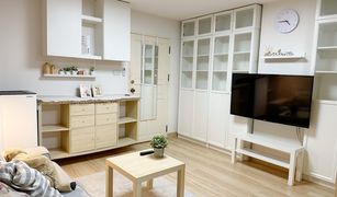 Studio Wohnung zu verkaufen in Huai Khwang, Bangkok Ratchada City Condo 2