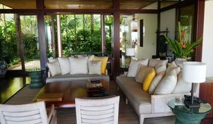 5 Bedrooms Villa for sale in Kamala, Phuket Andara Resort and Villas